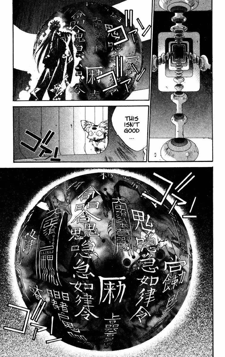 Houshin Engi Chapter 190 9